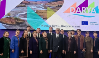 Представители Туркменистан на международной летней школе «ДАРЬЯ» в Кыргызстане