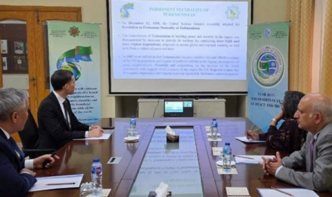 Туркменистан и Пакистан открывают новые возможности сотрудничества