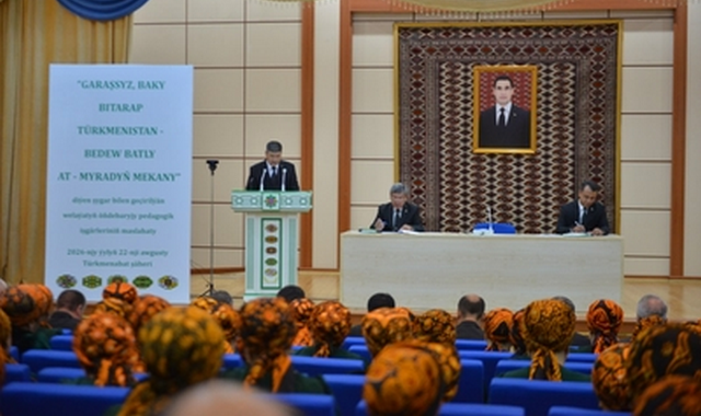 na-torgah-gtsbt-obshaya-summa-sdelok-sostavila-svyshe-7-millionov-763-tysyac-dollarov-ssha
