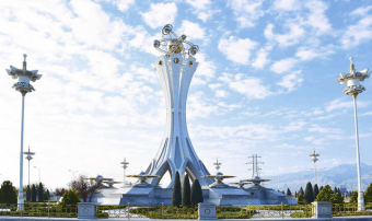 Независимый Туркменистан объявил девиз 2026 года