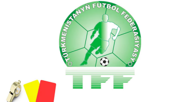 В Туркменистане пройдут матчи 17-го тура молодежного чемпионата