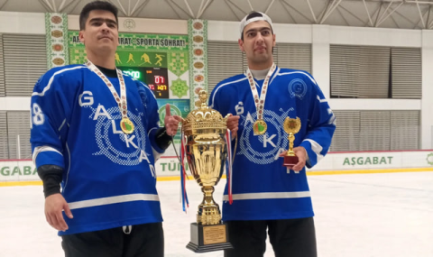 Федерация хоккея Туркменистана объявила имена лидеров «Кубка Нейтралитета»