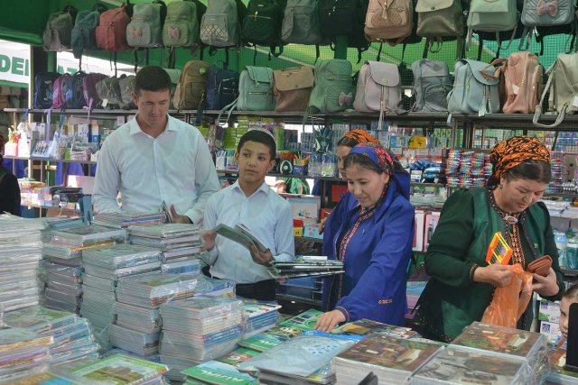 na-torgah-gtsbt-obshaya-summa-sdelok-sostavila-svyshe-7-millionov-763-tysyac-dollarov-ssha