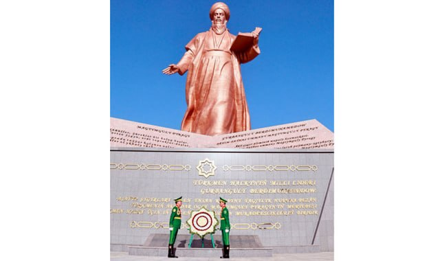 na-torgah-gtsbt-obshaya-summa-sdelok-sostavila-svyshe-7-millionov-763-tysyac-dollarov-ssha