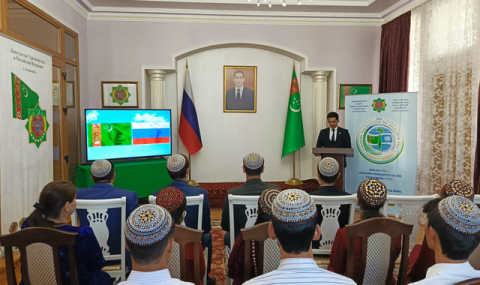 Консульство Туркменистана провело мероприятие к Дню знаний и нейтралитета
