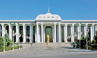 Меджлис Туркменистана разрабатывает новые законодательные инициативы