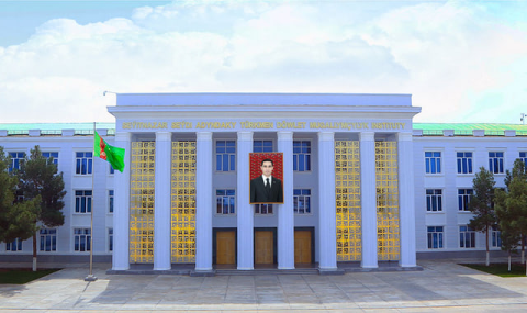 В Туркменистане пройдет конкурс научных проектов молодых ученых