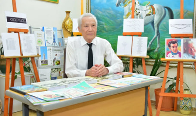 na-torgah-gtsbt-obshaya-summa-sdelok-sostavila-svyshe-7-millionov-763-tysyac-dollarov-ssha