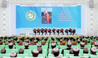 В городе Аркадаг прошла торжественная конференция в честь девиза 2026 года