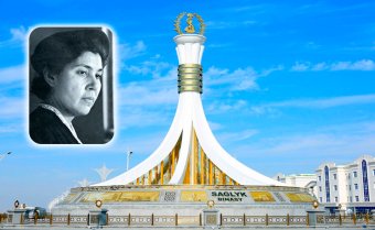 Первая туркменка, ставшая кандидатом медицинских наук