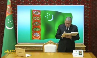 В Туркменистане подвели итоги работы нефтегазового сектора с начала 2025 года