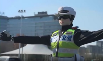 В китайском городе Уху начал работу робот для регулирования движения