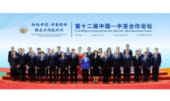 Туркменистана участвовал в Форуме сотрудничества «Китай-Центральная Азия»