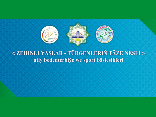 na-torgah-gtsbt-obshaya-summa-sdelok-sostavila-svyshe-7-millionov-763-tysyac-dollarov-ssha