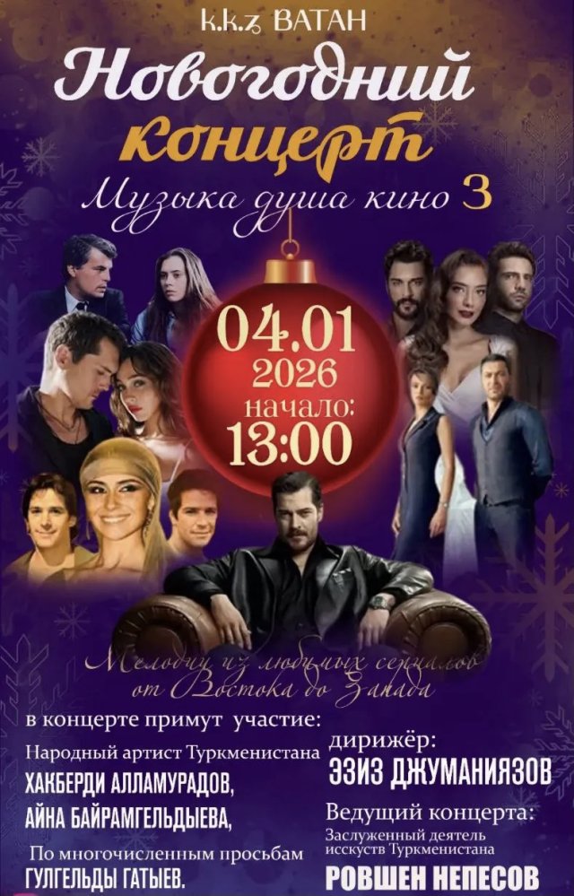 na-torgah-gtsbt-obshaya-summa-sdelok-sostavila-svyshe-7-millionov-763-tysyac-dollarov-ssha