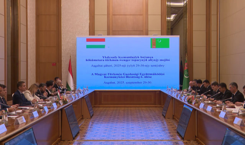 Ашхабад стал площадкой для туркмено-венгерского диалога