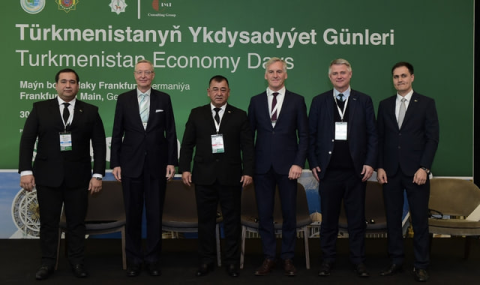Туркменские и немецкие компании заключили ряд соглашений о совместной работе