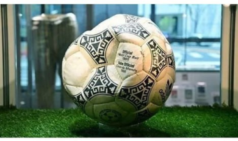 Футбольный мяч с ЧМ-1986 продали за $3,4 млн