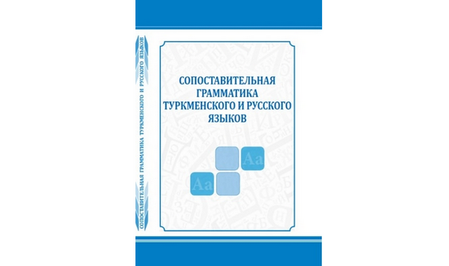 na-torgah-gtsbt-obshaya-summa-sdelok-sostavila-svyshe-7-millionov-763-tysyac-dollarov-ssha