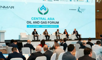 Туркменистан примет участие в обсуждении «Газового кольца Центральной Азии»