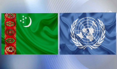 Туркменистан предложил объявить 2028 год Годом международного права