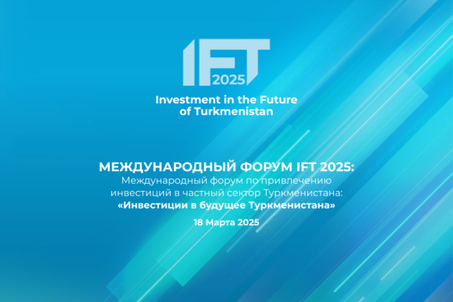na-torgah-gtsbt-obshaya-summa-sdelok-sostavila-svyshe-7-millionov-763-tysyac-dollarov-ssha