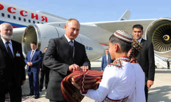 Владимир Путин прибыл в Туркменистан для участия в саммитах
