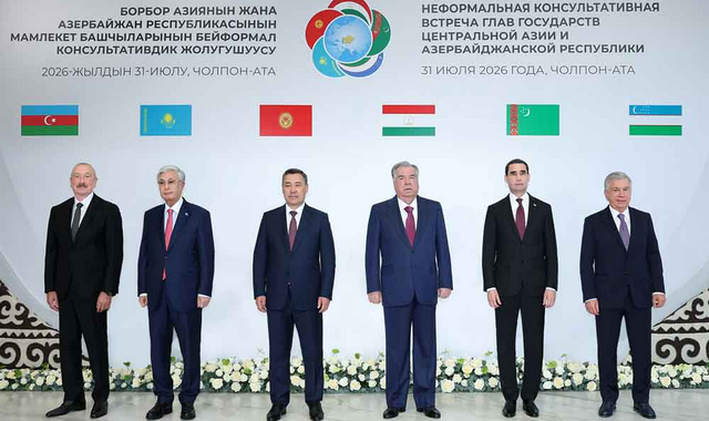 na-torgah-gtsbt-obshaya-summa-sdelok-sostavila-svyshe-7-millionov-763-tysyac-dollarov-ssha
