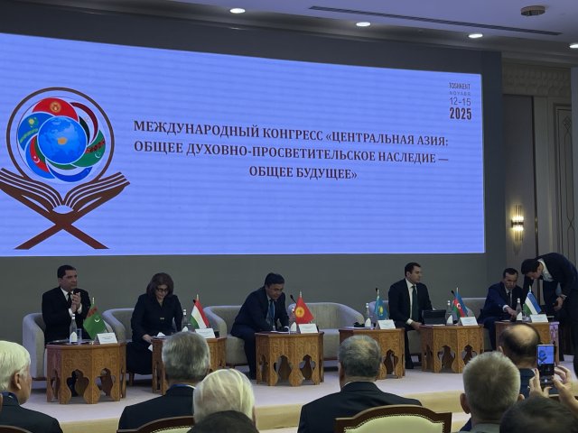 na-torgah-gtsbt-obshaya-summa-sdelok-sostavila-svyshe-7-millionov-763-tysyac-dollarov-ssha