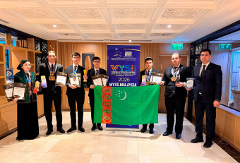 Ученые из Туркменистана получили награды на конкурсе WYSII 2026