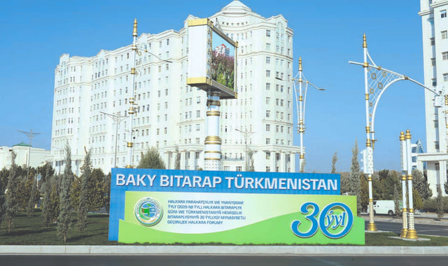 na-torgah-gtsbt-obshaya-summa-sdelok-sostavila-svyshe-7-millionov-763-tysyac-dollarov-ssha