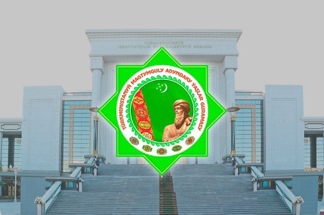 na-torgah-gtsbt-obshaya-summa-sdelok-sostavila-svyshe-7-millionov-763-tysyac-dollarov-ssha