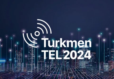 «Туркментел-2024» станет важным этапом в развитии телекоммуникаций