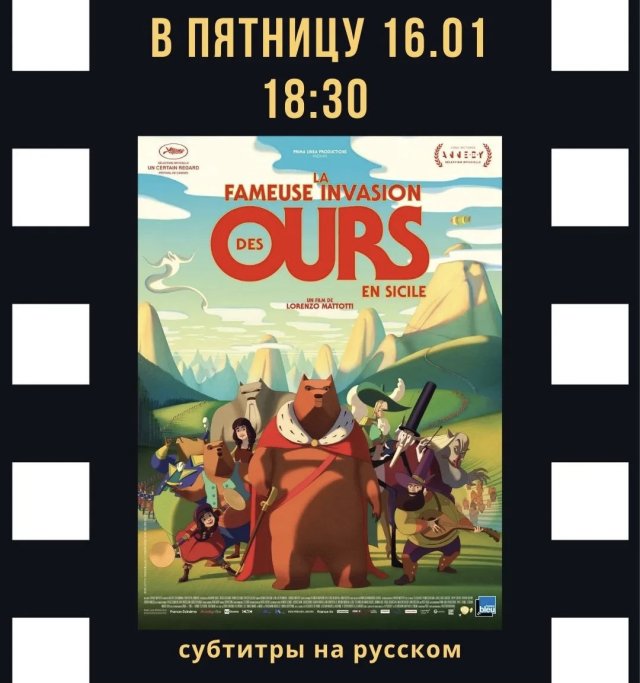 na-torgah-gtsbt-obshaya-summa-sdelok-sostavila-svyshe-7-millionov-763-tysyac-dollarov-ssha