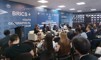 Делегация Туркменистана приняла участие в форуме БРИКС+