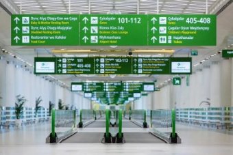 Авиакомпания «Туркменистан» вводит новое расписание внутренних рейсов с 25 июля