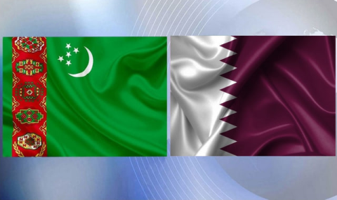 Туркменистан и Катар обсудили подготовку к Форуму мира и доверия