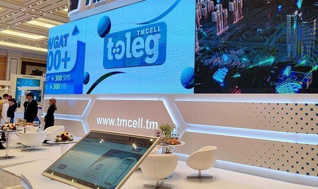 na-torgah-gtsbt-obshaya-summa-sdelok-sostavila-svyshe-7-millionov-763-tysyac-dollarov-ssha