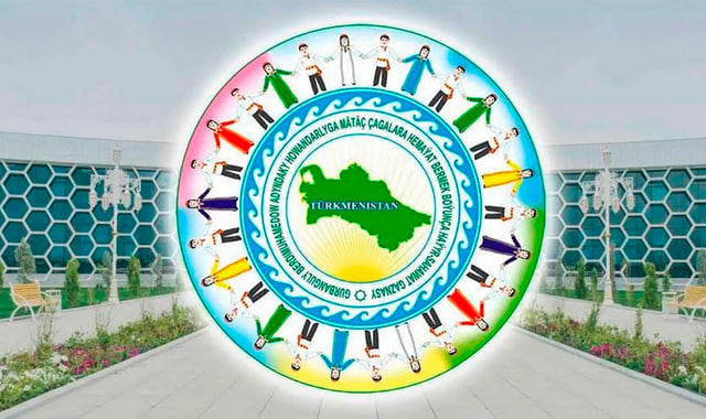 na-torgah-gtsbt-obshaya-summa-sdelok-sostavila-svyshe-7-millionov-763-tysyac-dollarov-ssha
