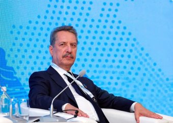 Çalık Enerji — Платиновый спонсор XXX Международной Конференции OGT 2025  