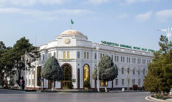 Туркменистан готовится к мартовским выборам