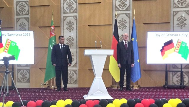 na-torgah-gtsbt-obshaya-summa-sdelok-sostavila-svyshe-7-millionov-763-tysyac-dollarov-ssha