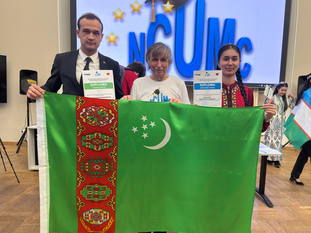 na-torgah-gtsbt-obshaya-summa-sdelok-sostavila-svyshe-7-millionov-763-tysyac-dollarov-ssha