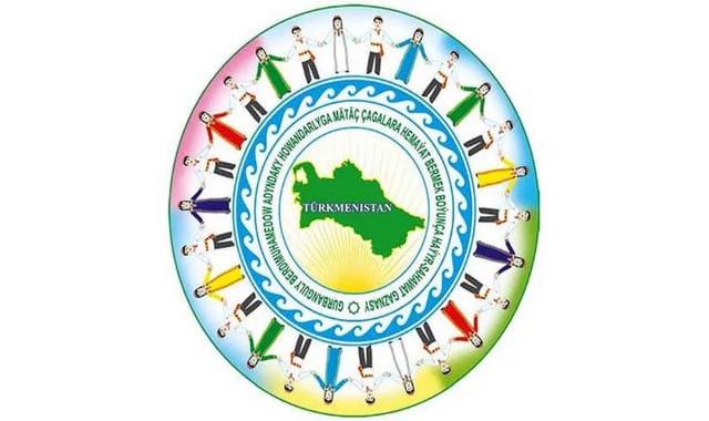 na-torgah-gtsbt-obshaya-summa-sdelok-sostavila-svyshe-7-millionov-763-tysyac-dollarov-ssha