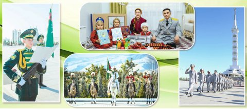 Туркменистан — наша гордость, наше счастье
