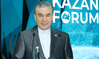 Национальный Лидер туркменского народа выступил на KazanForum 2025