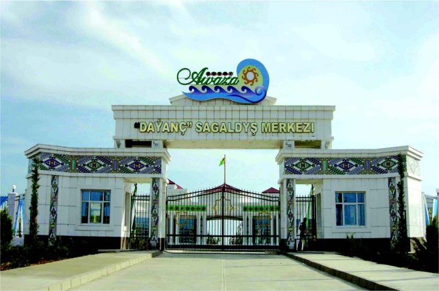 na-torgah-gtsbt-obshaya-summa-sdelok-sostavila-svyshe-7-millionov-763-tysyac-dollarov-ssha