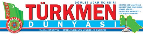 Газета «Türkmen dünýäsi» объявила конкурсы о природе и ахалтекинских скакунах