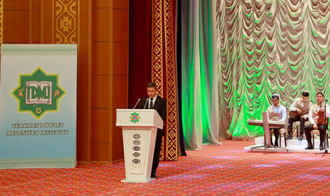 В Ашхабаде прошла конференция в честь 34 годовщины Независимости Туркменистана