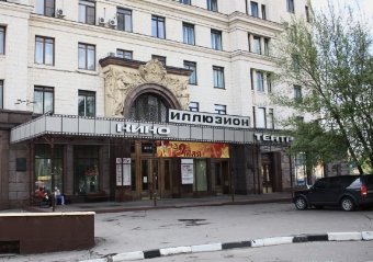 В Москве бесплатно покажут фильм о великом туркменском поэте Махтумкули Фраги